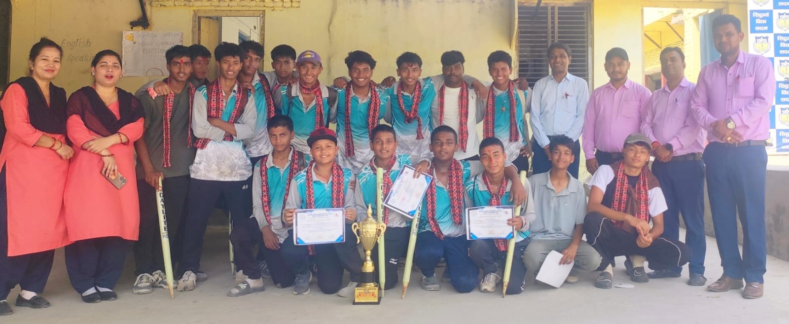 विद्यालय स्तरीय क्रिकेट छनौट प्रतियोगिताः सिद्धार्थ विद्या सदन च्याम्पियन