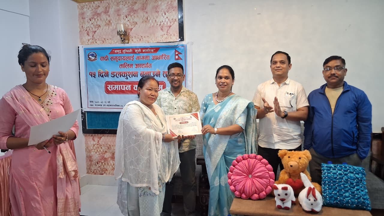 वादी समुदायका महिलालाई स्वरोजगारतर्फ उन्मुख बनाउन 'डलकुशन' निर्माण तालिम