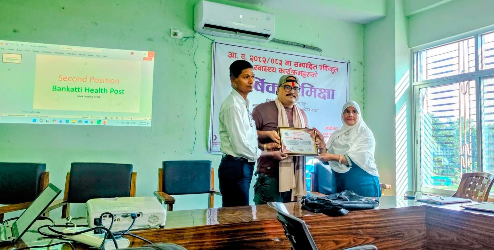 डुडुवाको एकीकृत स्वास्थ्य कार्यक्रमको वार्षिक समीक्षा, लक्ष्य अनुसार ९० प्रतिशत उपलब्धि