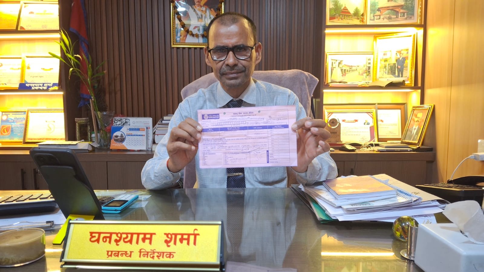 भोटेकोशी बाढीपीडितको राहतका लागि सुनाखरीद्वारा ५१ हजार सहयोग