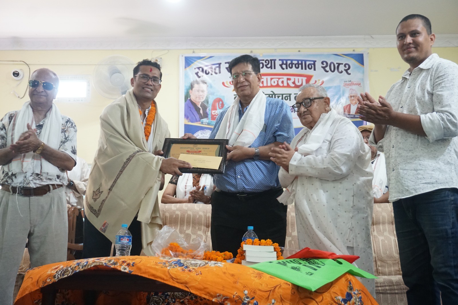 ‘दहाड’का लागि नवीन अभिलाषीलाई ‘सनत रचना कथा सम्मान-२०८२’