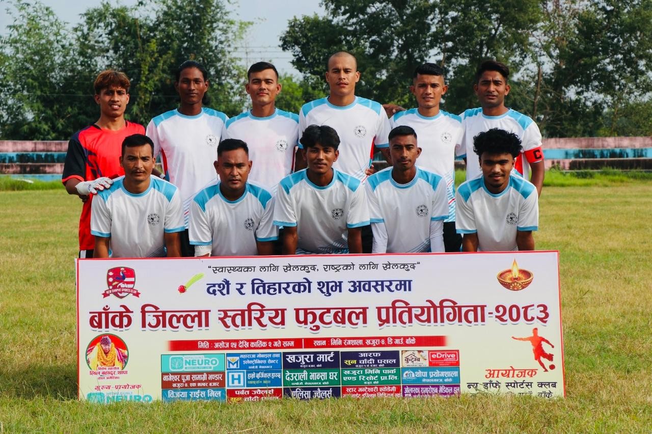 न्यू दर्पण र ब्रदर्स एफसी विजयी