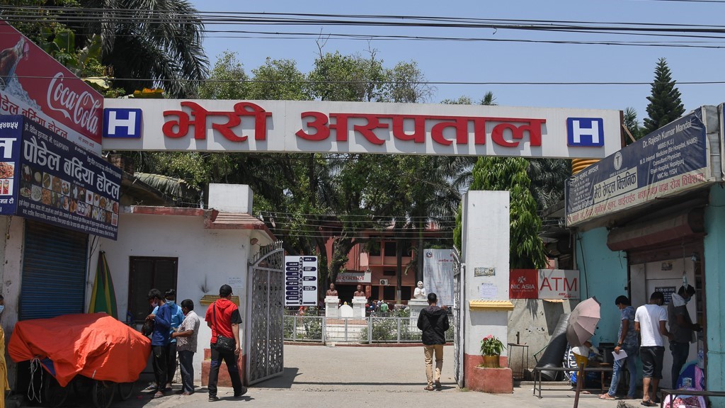 भेरी अस्पतालमा ५० शैया निःशुल्क