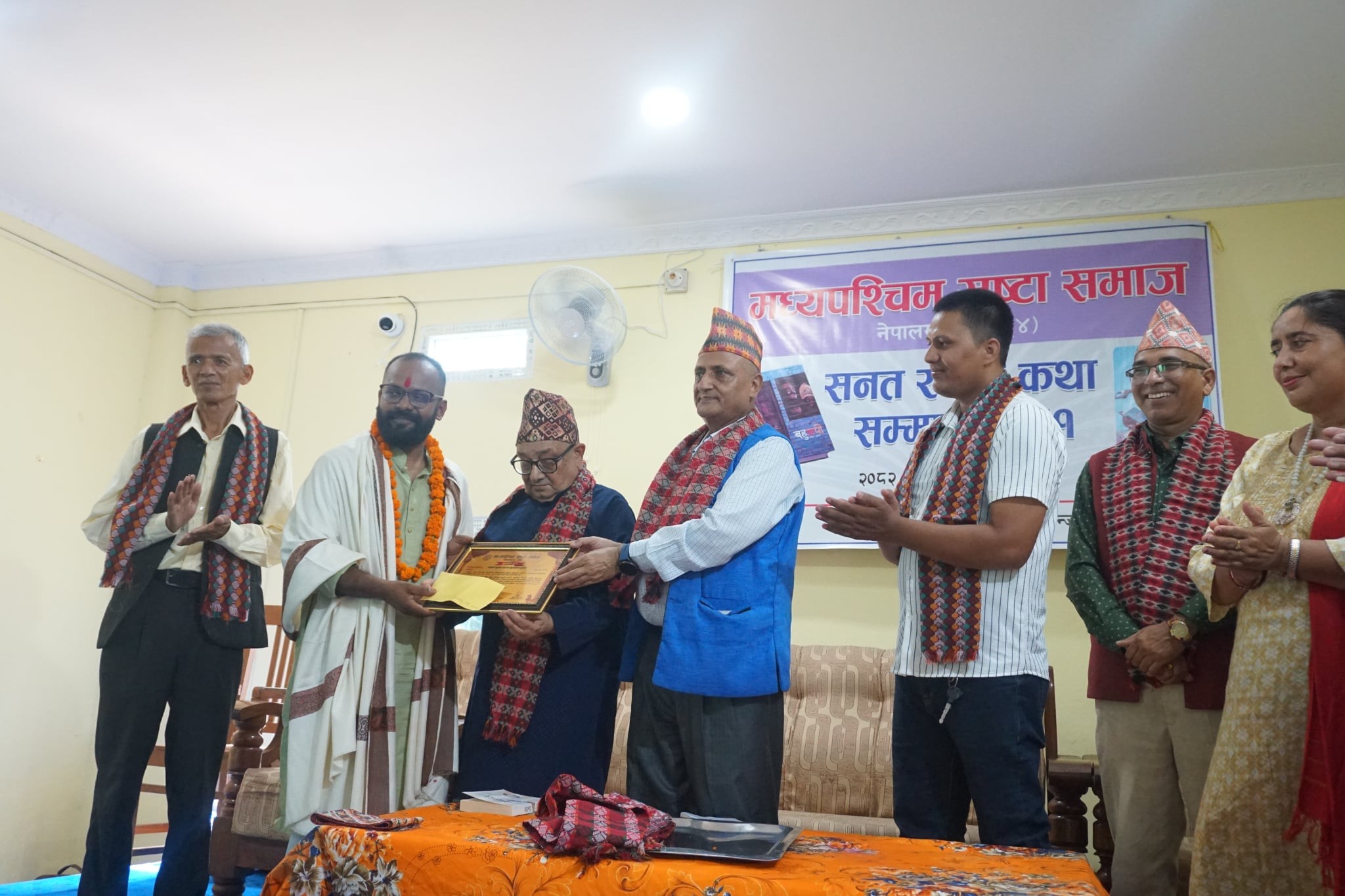 सनत रचना कथा सम्मानबाट ‘बहुरुपी’ का लेखक सुवेदी सम्मानित
