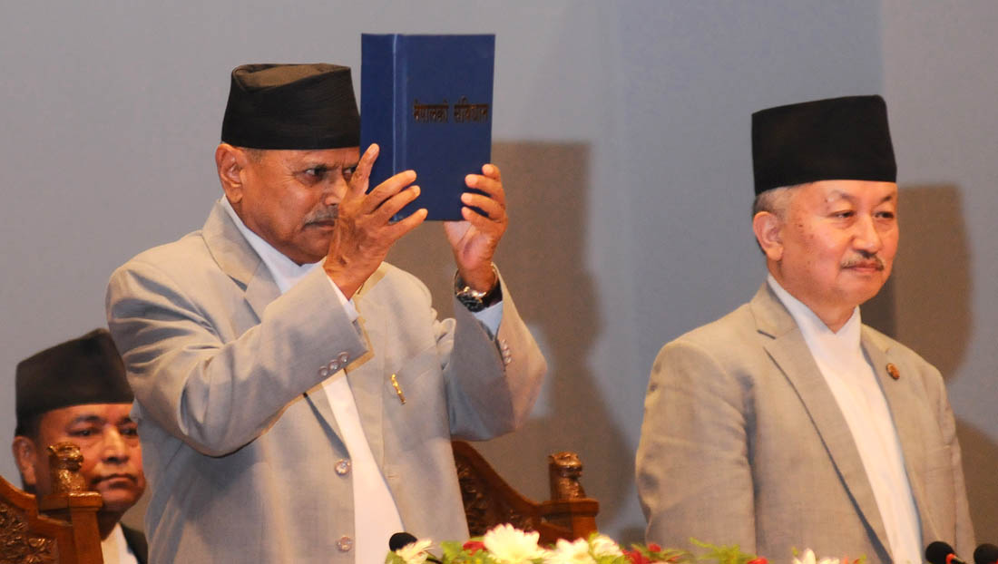 असोज ३ गते संविधान दिवस मनाइँदै