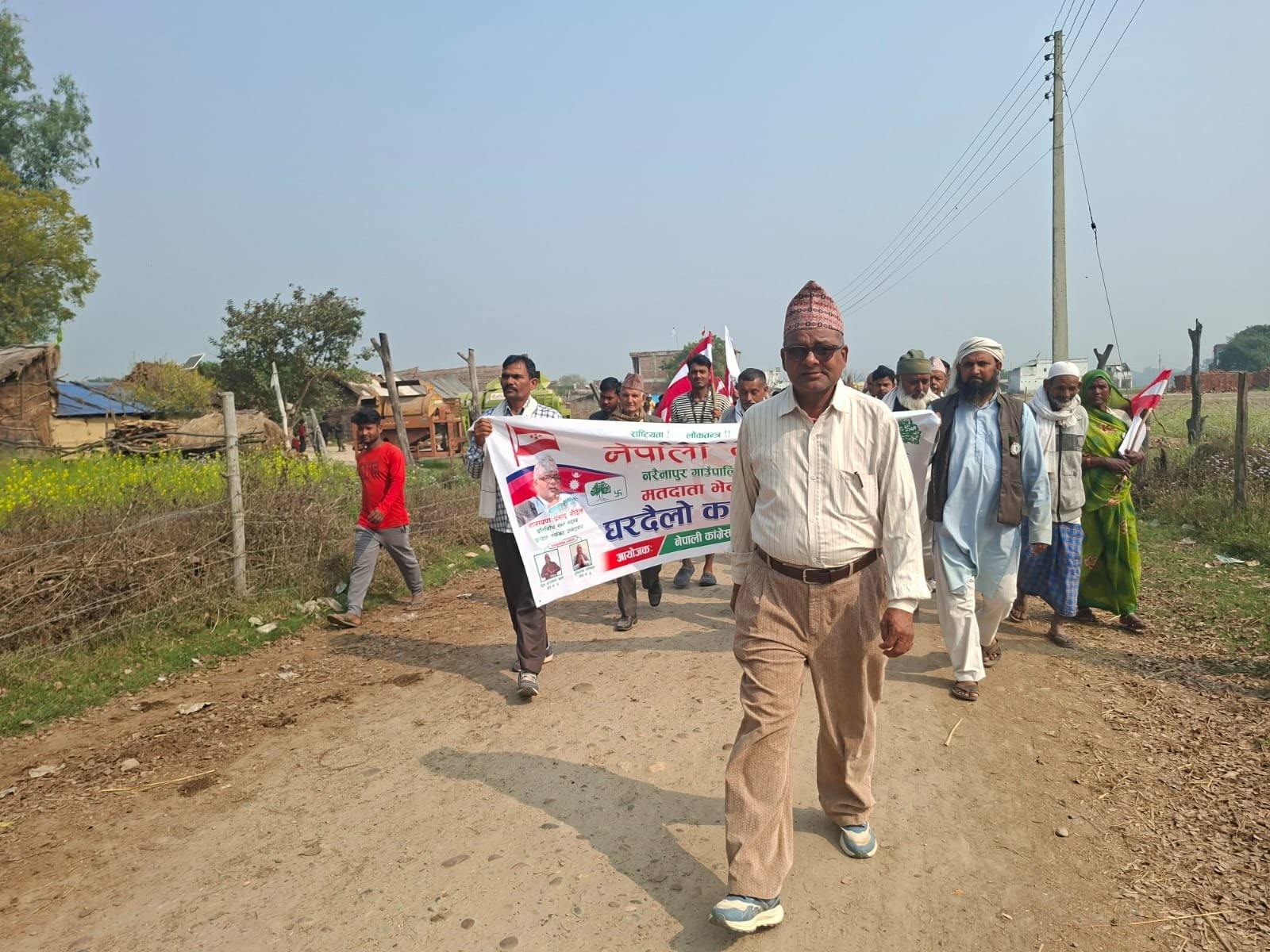 नरैनापुर पुगेर गौडेलले भने- 'बघौडाको समस्या काँग्रेस नेतृत्वकै सरकारले समाधान गर्छ'