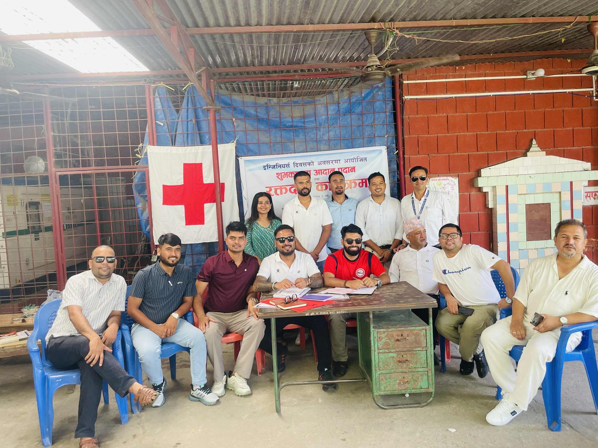इन्जिनियर्स एशोसिएसन लुम्बिनी प्रदेशको आयोजनामा रक्तदान कार्यक्रम
