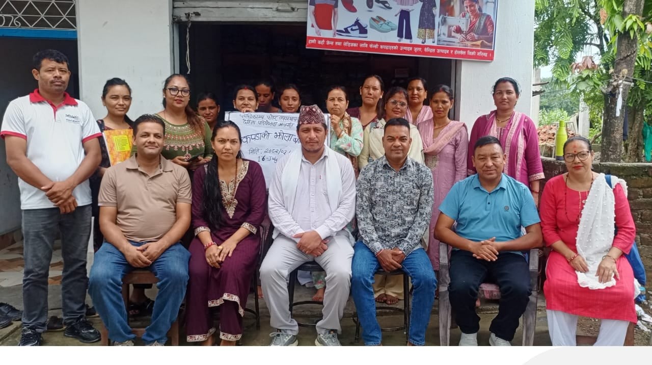 प्लाष्टिकको प्रयोग घटाउन कपडाको झोला बनाउने तालिम