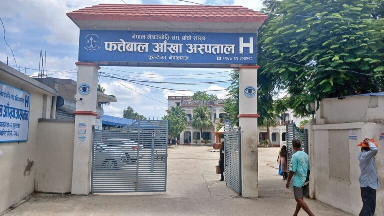 फत्तेवाल आँखा अस्पतालः २९ लाखको आँखा परीक्षण, झण्डै तीन लाख शल्यक्रिया