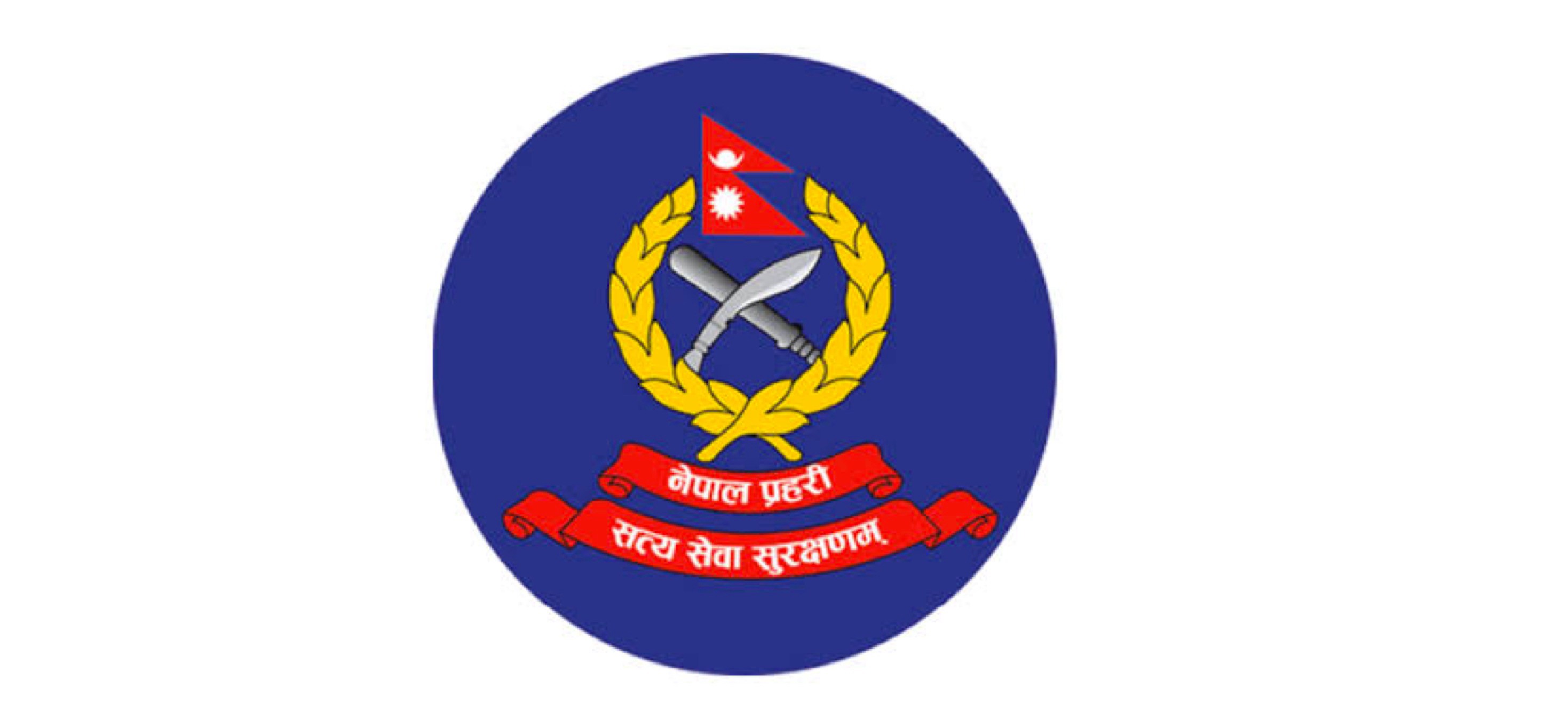 नेपाल प्रहरीको ‘चाडपर्व लक्षित विशेष सुरक्षा योजना, लुम्बिनीमा ७ हजार बढी प्रहरी परिचालन