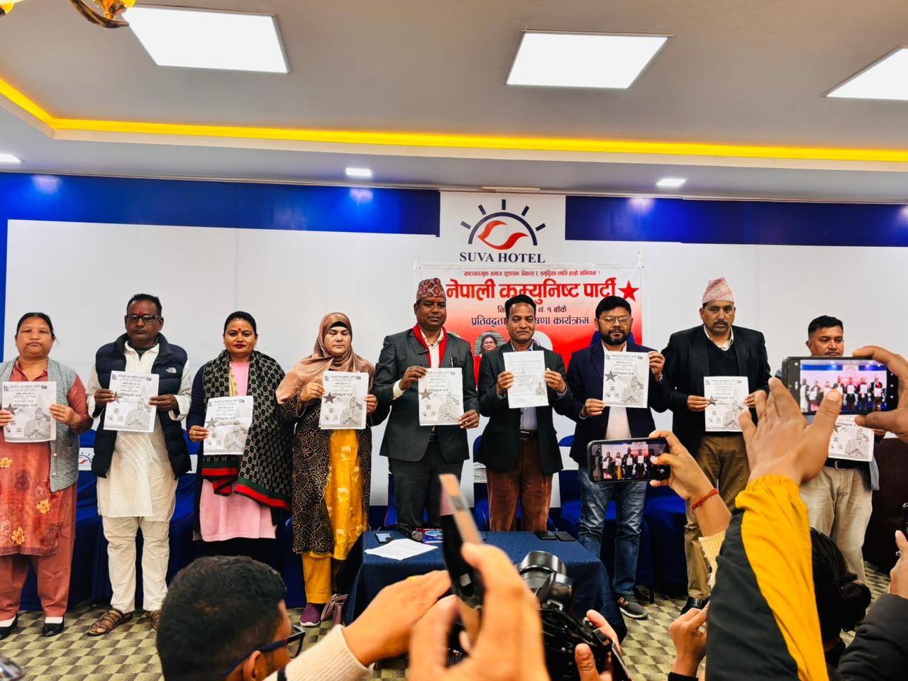 बाँके १ का नेकपा उम्मेदवार पाण्डेद्वारा प्रतिवद्धता-पत्र सार्वजनिक