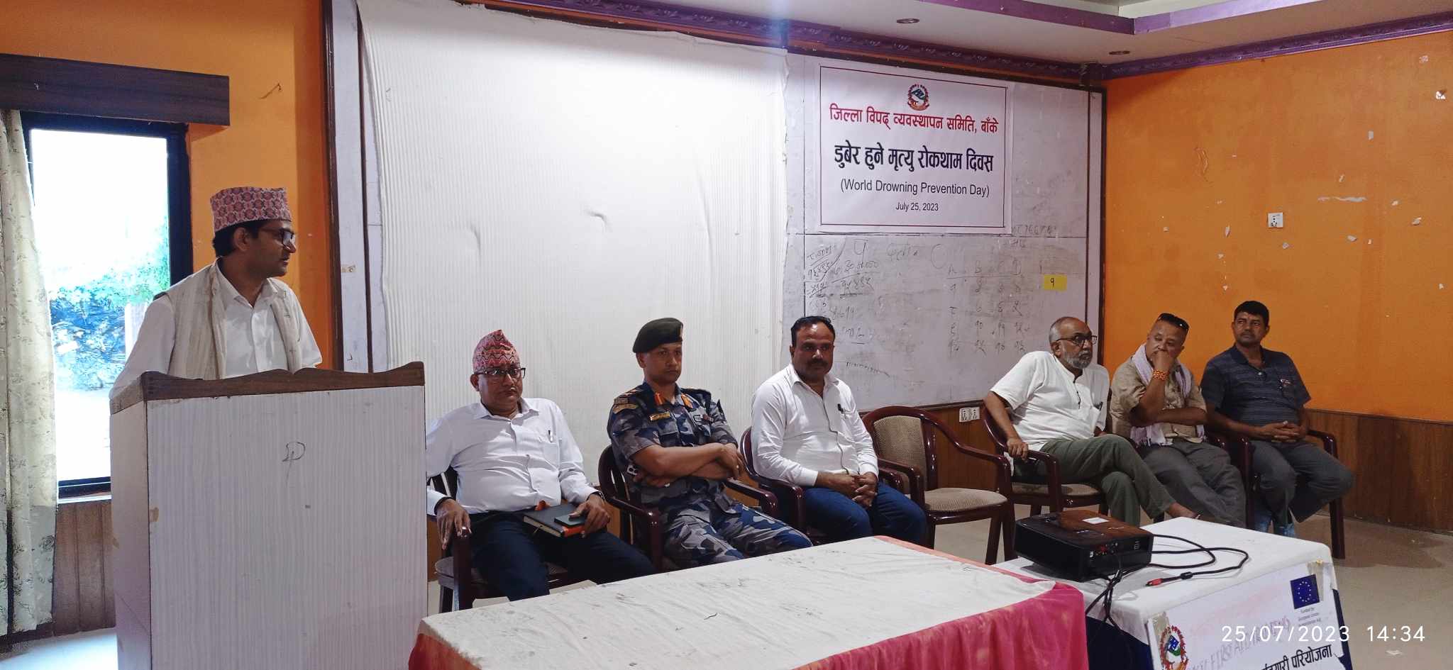 बाँकेमा पहिलोपटक मनाइयो डुबेर हुने मृत्यु रोकथाम दिवस