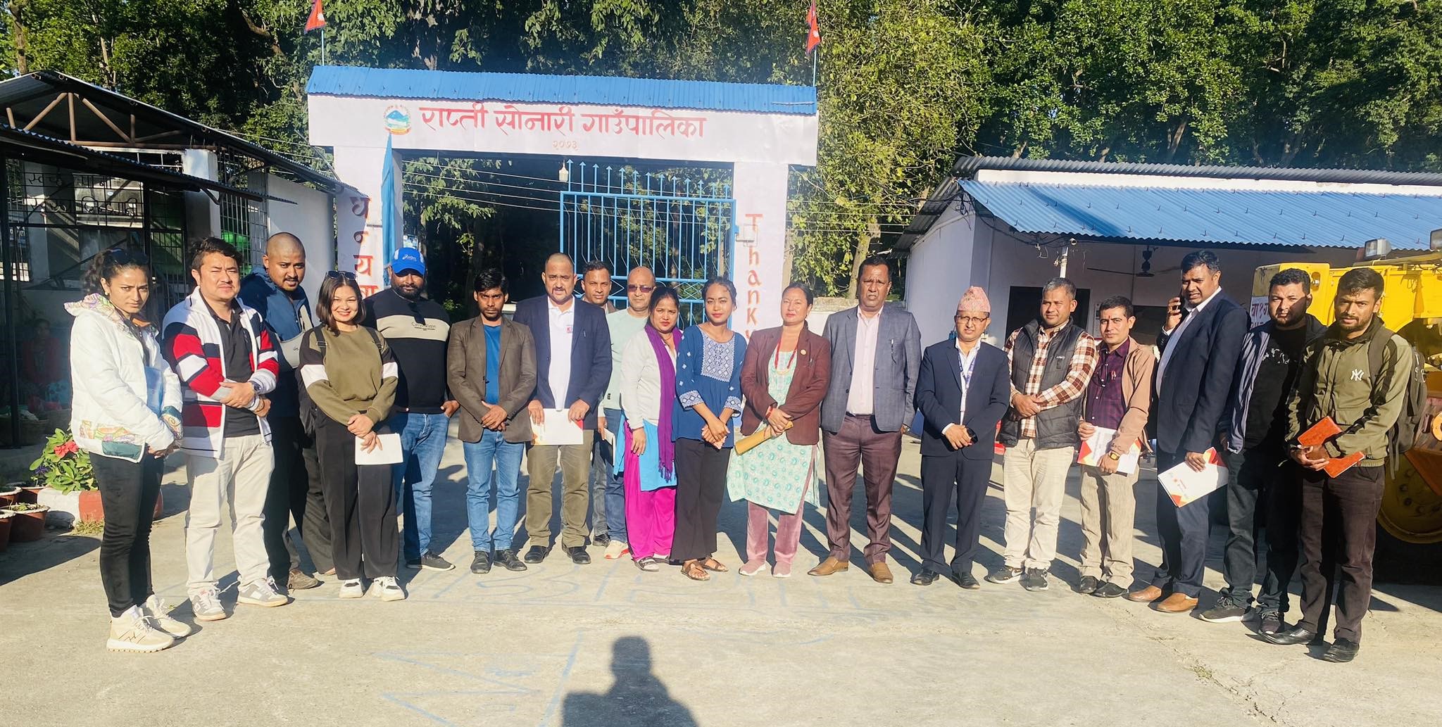 स्थानीय पालिकाहरुसंग सहकार्य गर्दै प्रेस युनियन बाँके