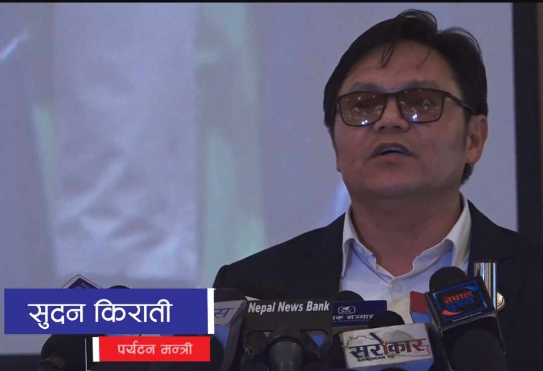 राष्ट्रिय सहमतिको सरकार बनाउनुपर्छ: मन्त्री किराँती