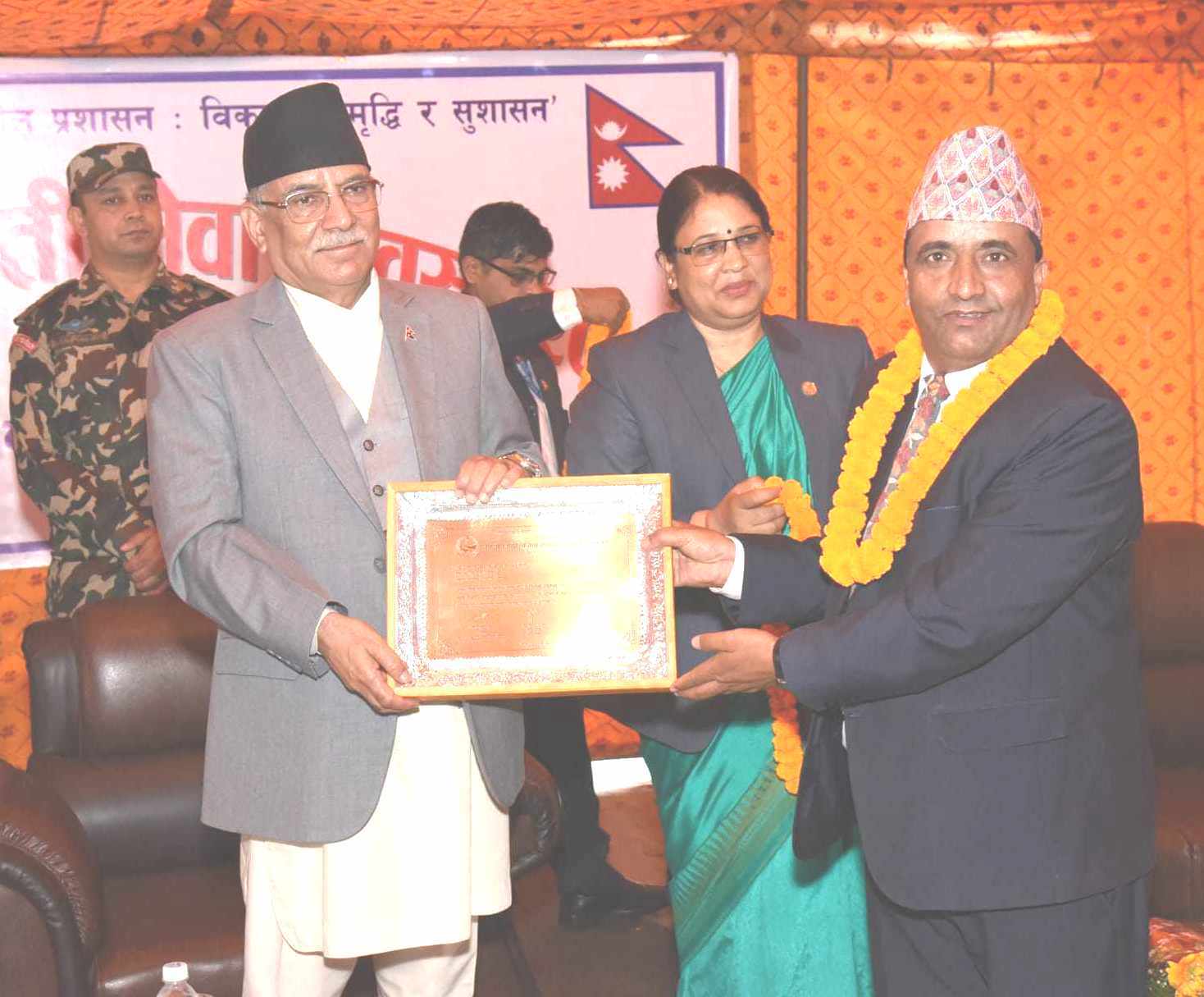 हुलाक कार्यालय बाँकेका प्रमुख पाण्डेलाई निजामती सेवा पुरस्कार