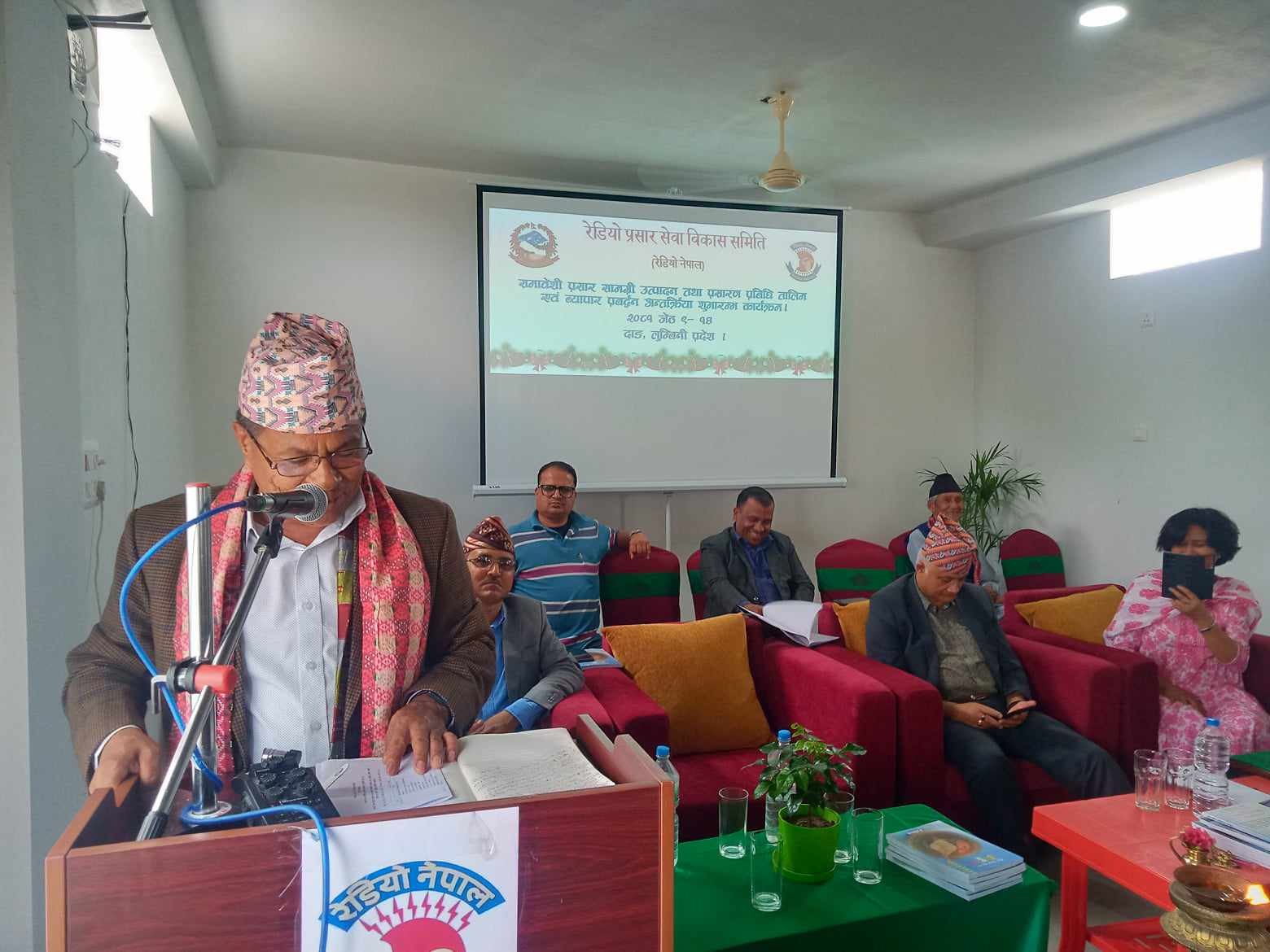 रेडियो नेपाललाई सबै जनताको पहुँचमा पुर्याउनुपर्दछ: सभामुख घर्ती मगर