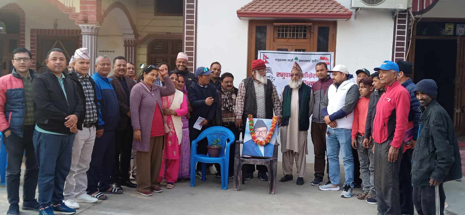 नेपालगन्ज-१८ मा सुरु भयो 'समुदायमा कांग्रेस अभियान'