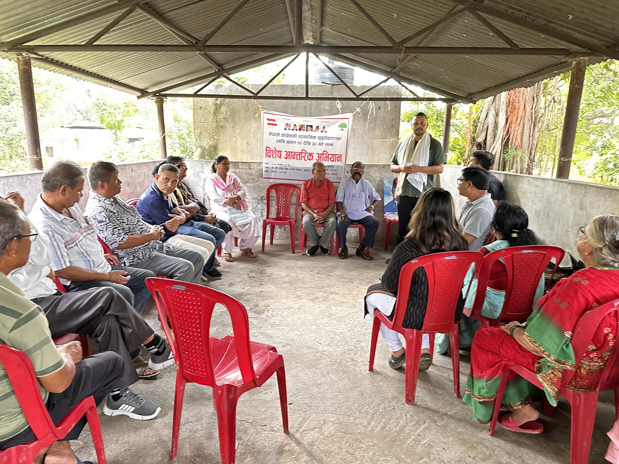 नेपालगन्जको वडा नं. ६ मा कांग्रेसको विशेष आन्तरिक अभियान