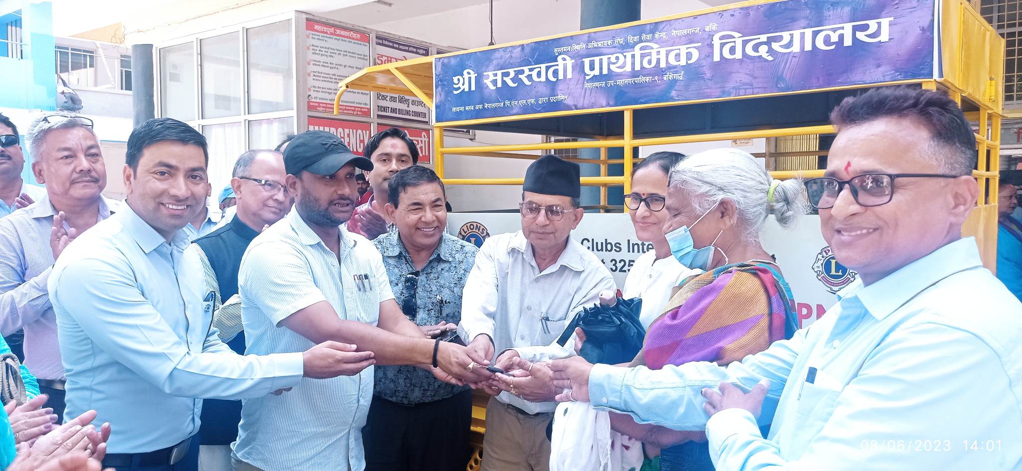 अटिजम भएका बालबालिकालाई विद्यालयसम्म पुर्याउन इरिक्सा सहयोग
