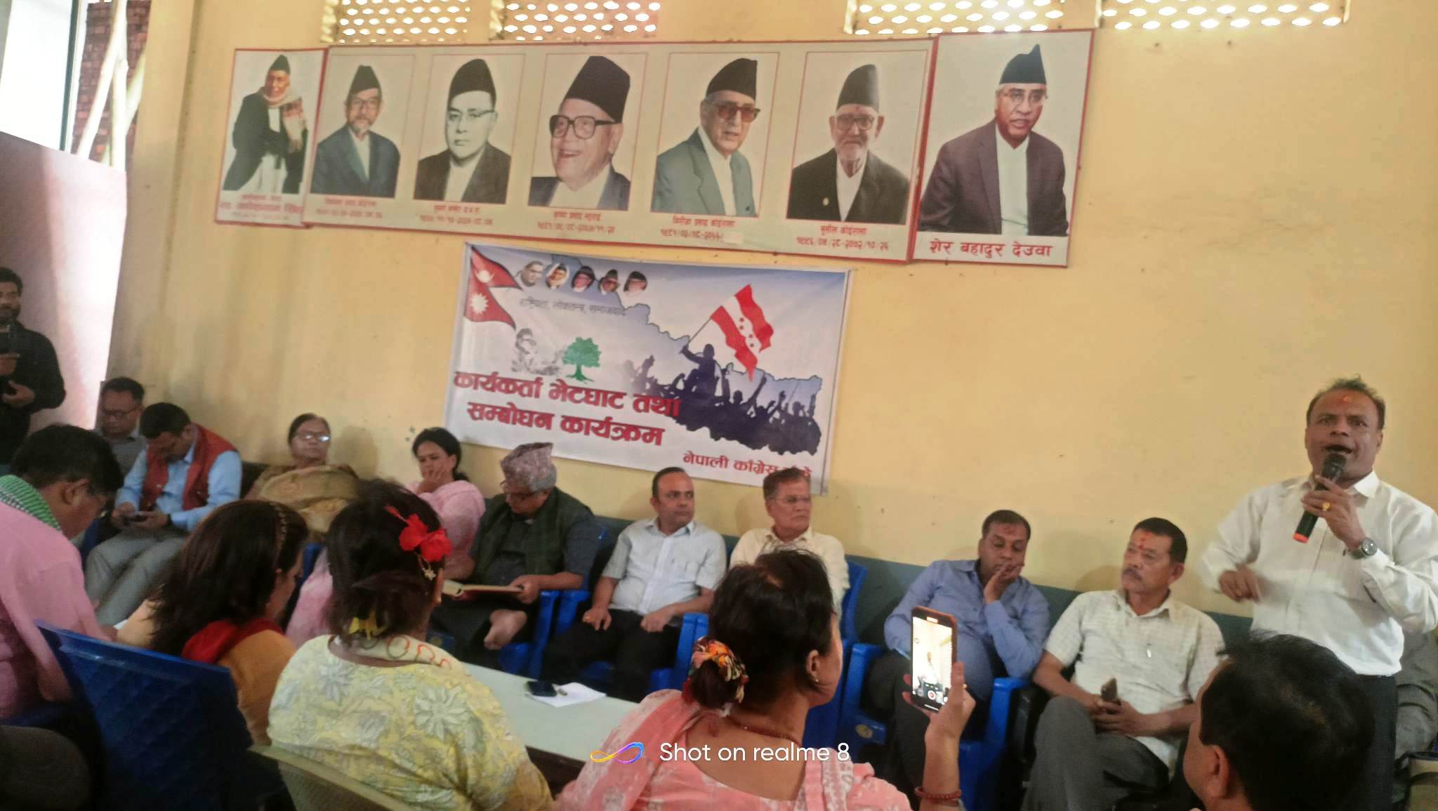 कांग्रेस रुपान्तरण अभियानका नेताहरु भन्छन्, 'पार्टी सुधार्न निरन्तर प्रश्न गरिरहन्छौं'