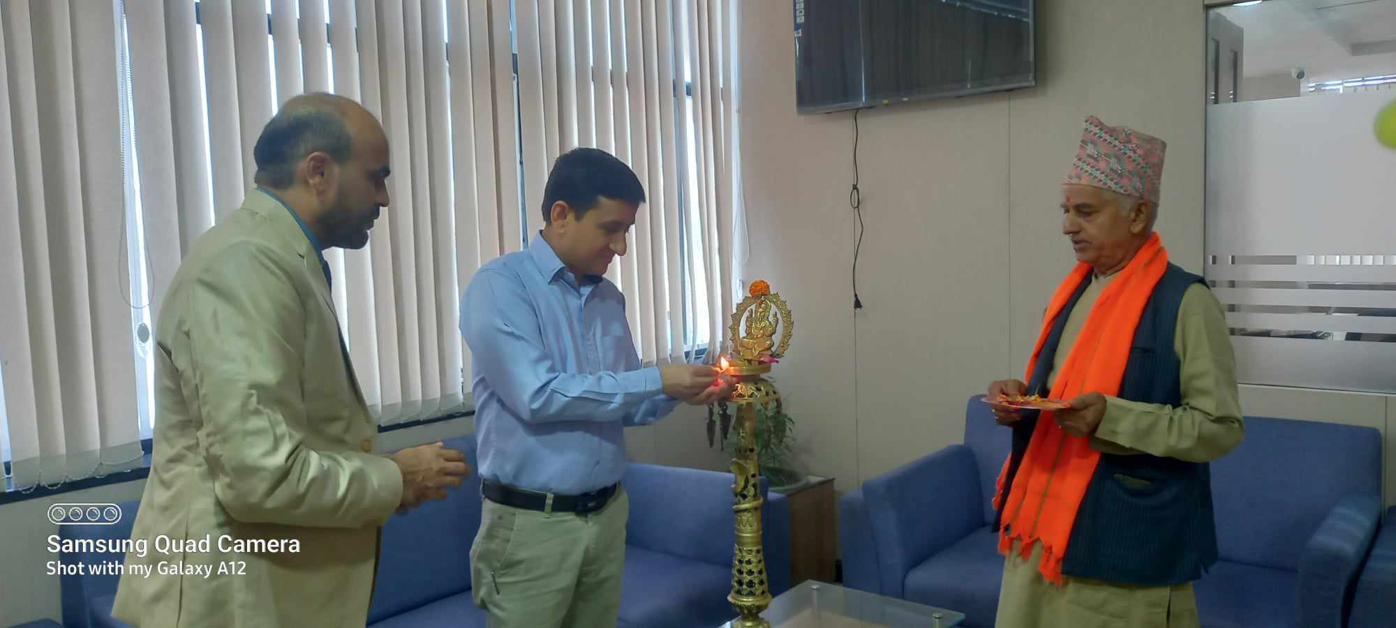 नेपालगन्जस्थित सांग्रिला बैंकको क्षेत्रीय कार्यालय अब बाइपास रोडमा  
