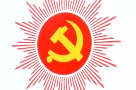 ६१ जिल्लामा आज एमाले अधिवेशन, ओलीले भर्चुअल उद्घाटन गर्ने