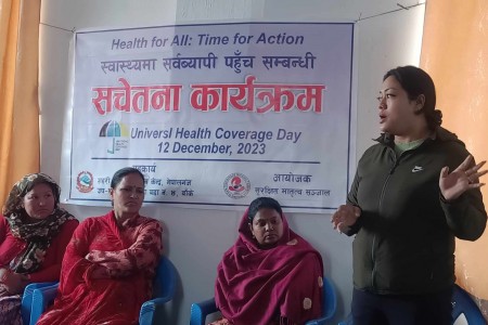 नसर्ने रोगहरुका विषयमा सचेतना बढाउन प्रबद्र्धनात्मक कार्यक्रम