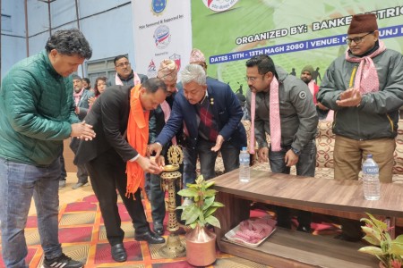 नेपालगञ्जमा राष्ट्रिय व्याडमिन्टन प्रतियोगिता सुरु