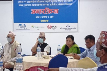 'कोभिड विरुद्धको लडाईंमा सबैको हातेमालो जरुरी'