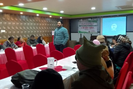 वित्तीय सुशासन कायम गर्न सहकारीलाई लेखापालन तालिम