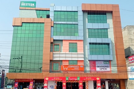 नेपालगञ्जमा सञ्चालनमा आयो 'वेष्टर्न मार्ट'
