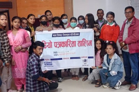 दुई दिने रेडियो पत्रकारिता तालिम सम्पन्न