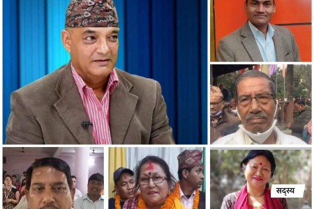 राप्रपा केन्द्रमा बाँकेको दरिलो उपस्थिति, हेर्नुस् क-कसले जिते