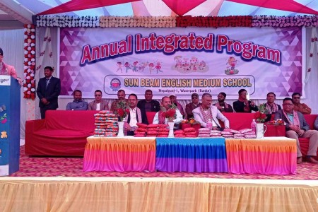 सनबीमले मनायो बार्षिकोत्सब (फोटोफिचर)