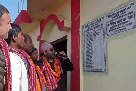 नरैनापुरमा बन्यो दलित निगरानी केन्द्र भवन