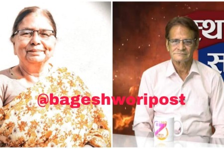 राष्ट्रियसभा निर्वाचनका लागि बाँके कांग्रेसबाट कोइराला र शर्मा सिफारिस 