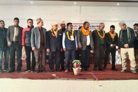 प्याब्सन बाँकेको अध्यक्षमा यम बहादुर रावत