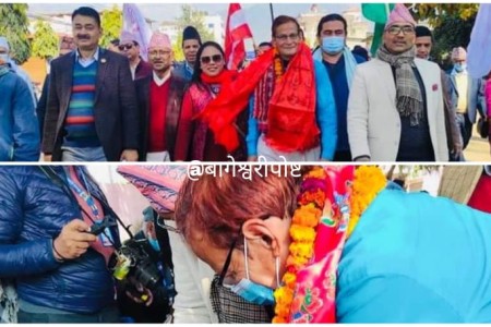 राष्ट्रियसभा सदस्यका लागि बाँकेका शर्माले गराए उम्मेदवारी दर्ता