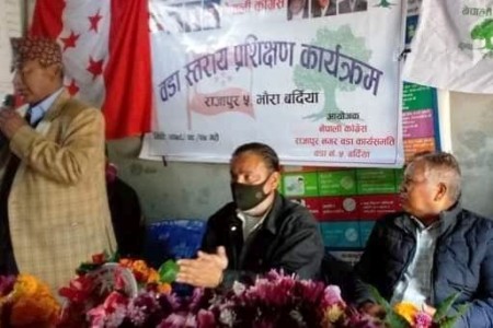 बर्दियाको राजापुरमा कांग्रेसको प्रशिक्षण कार्यक्रम