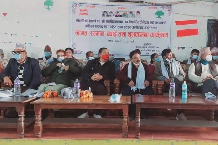 अब ग्रुपिजम सकियो, एक ढिक्का भएर संगठन बनाउन लाग्नुस्ः सहमहामन्त्री राठौर