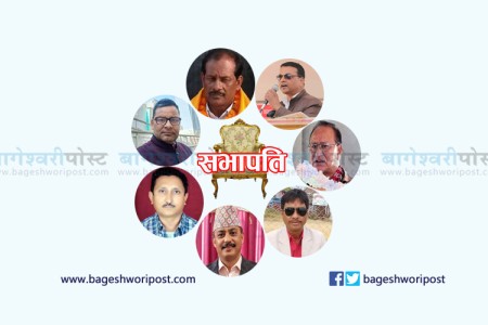 बाँके कांग्रेस अधिवेशनः 'क्लिन फिगर' बेगर छैन चुनावी चटारो 'क्लाइमेक्समा'