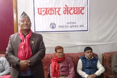 जिल्ला अधिवेशन रोक्नुपर्ने कारण थिएनः अमरसिंह पुन