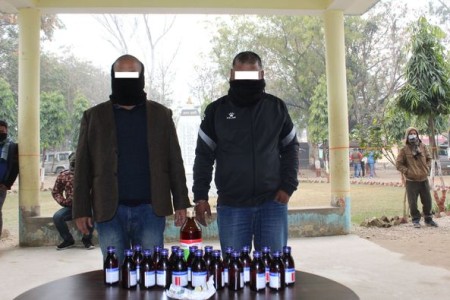बाँकेमा लागू औषधसहित दुई जना पक्राउ