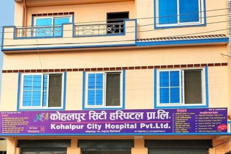 भोलीदेखि कोहलपुर सिटी अस्पताल सञ्चालनमा आउँदै