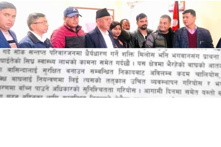 बाघले अति गर्‍यो, अबिलम्ब कदम चाल्नुस्ः कांग्रेस बाँके क्षेत्र नम्बर १