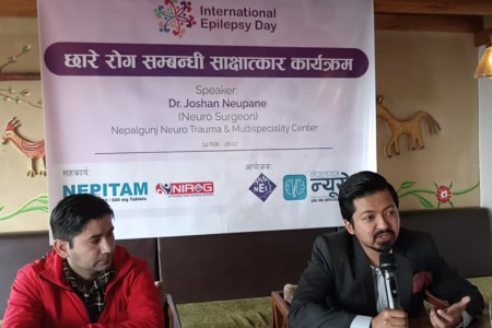 सवै छारे रोग नियन्त्रण गर्न सकिन्छः न्युरो सर्जन डा.न्यौपाने