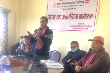 निजामती कर्मचारी युनियनको अध्यक्षमा गोपाल पोख्रेलद्वारा उम्मेदवारी घोषणा