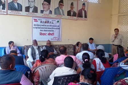 कांग्रेस बाँकेले सम्झियो शान्ति नायक स्वर्गीय कोइरालालाई