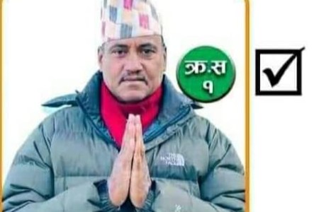 कांग्रेस अछामको सभापतिमा पुष्प शाह निर्वाचित