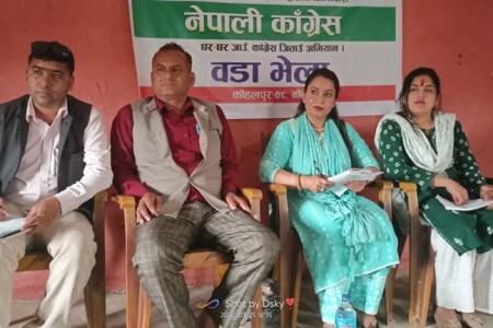 कोहलपुर ८ मा अब कांग्रेसले जित्ने नेताहरुको उद्घोष